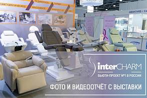   InterCharm  2024